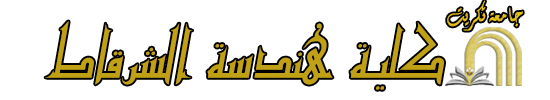 LOGO SLOT88KU